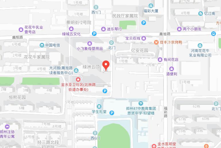 鄭州市克萊門特冷暖空調(diào)有限公司