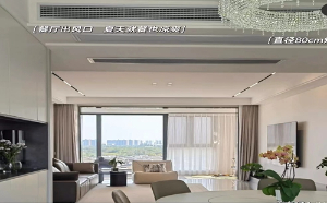 中央空调应该如何维修保养？